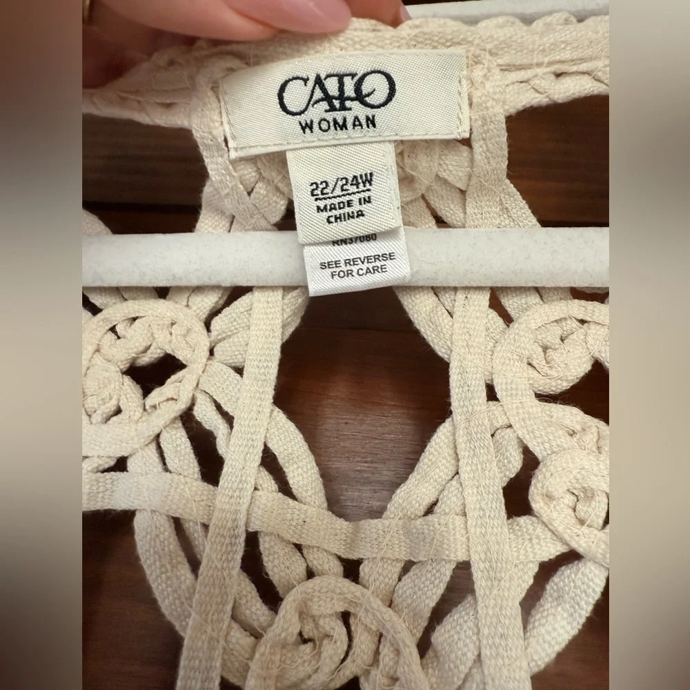 Cato Crochet Open Knit Vest in Cream - Picture 3 of 3